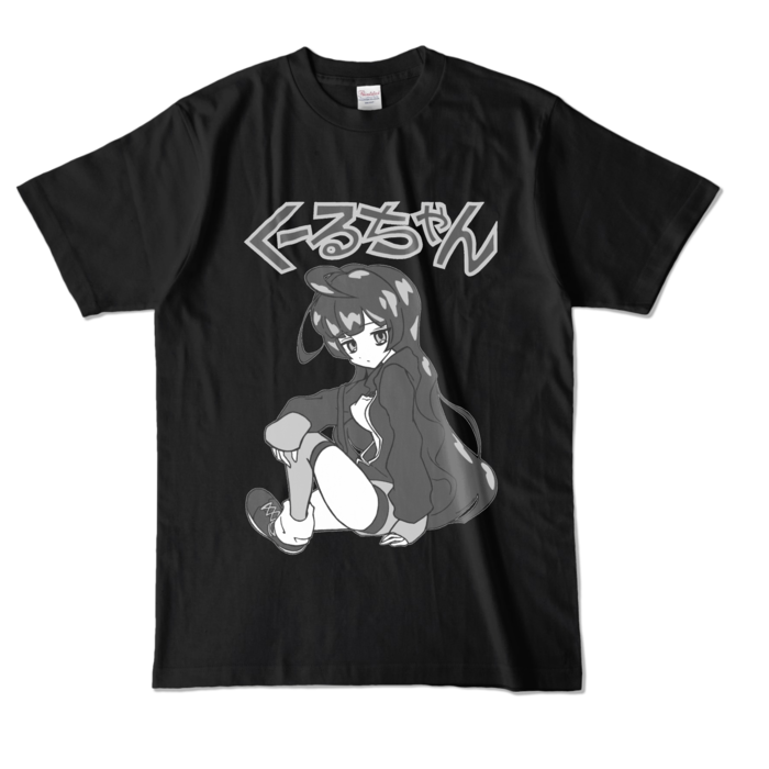 カラーTシャツ - L - ブラック (濃色)