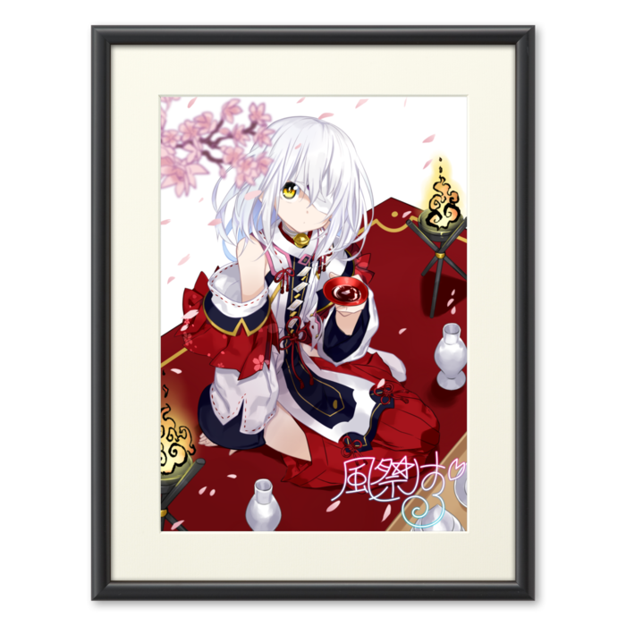 複製画(プリモアート) - A4