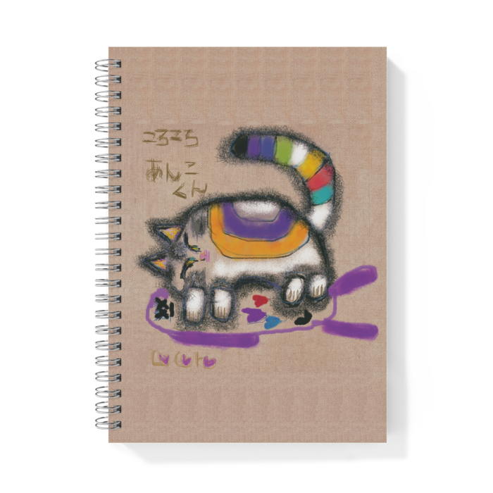 リングノート - A5 - 片面
