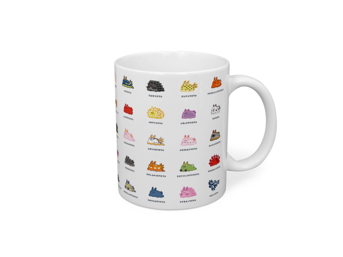 マグカップ - 直径 8 cm / 高さ 9.5 cm