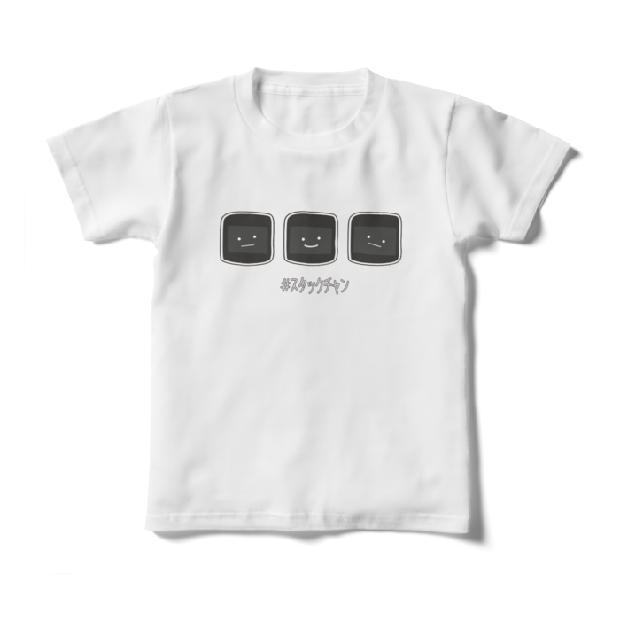 キッズTシャツ(3匹) - 130cm