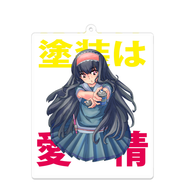 アクリルキーホルダー - 100 x 100 (mm)