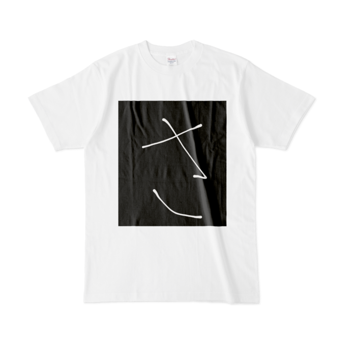 Tシャツ - L - 白