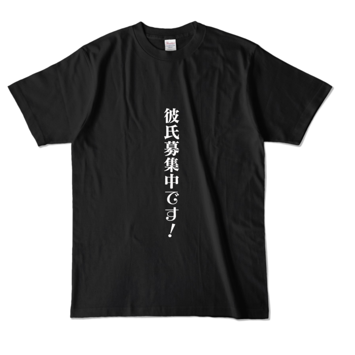 カラーTシャツ - L - ブラック (濃色)