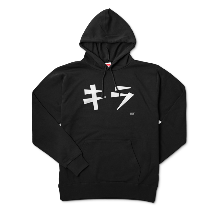 パーカー - XL - ブラック