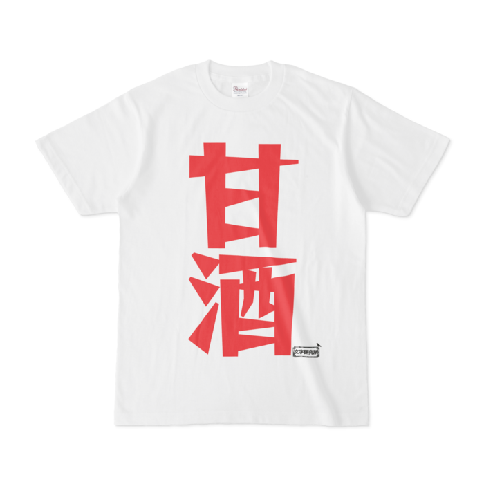Tシャツ - S - 白