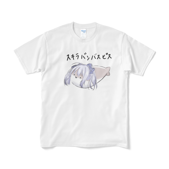 Tシャツ(短納期) - M - ホワイト