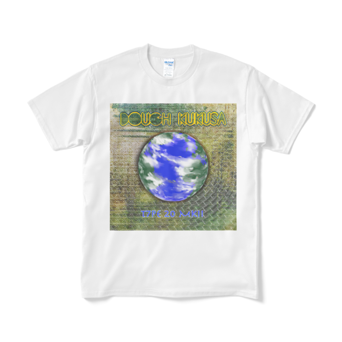 Tシャツ（短納期） - M - ホワイト