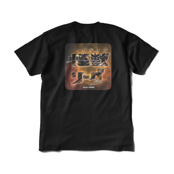 Tシャツ（短納期） - XL - ブラック