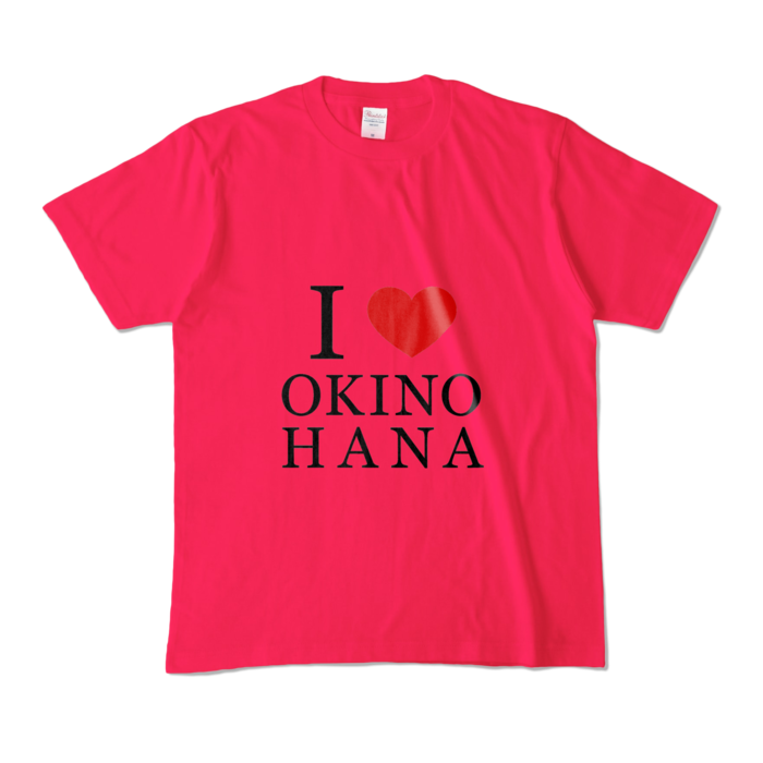 カラーTシャツ - M - ホットピンク (濃色)