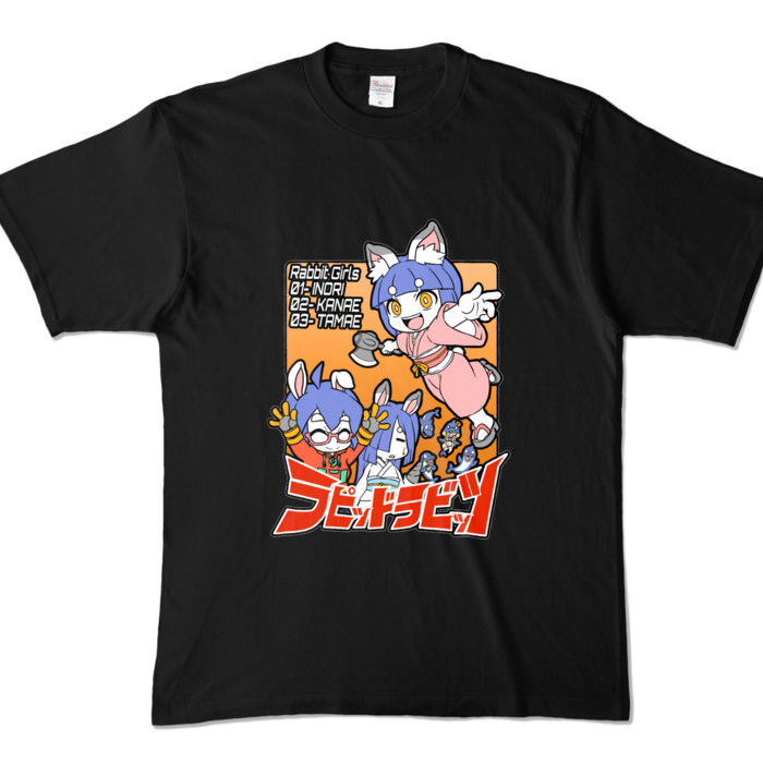 カラーTシャツ - XL - ブラック (濃色)