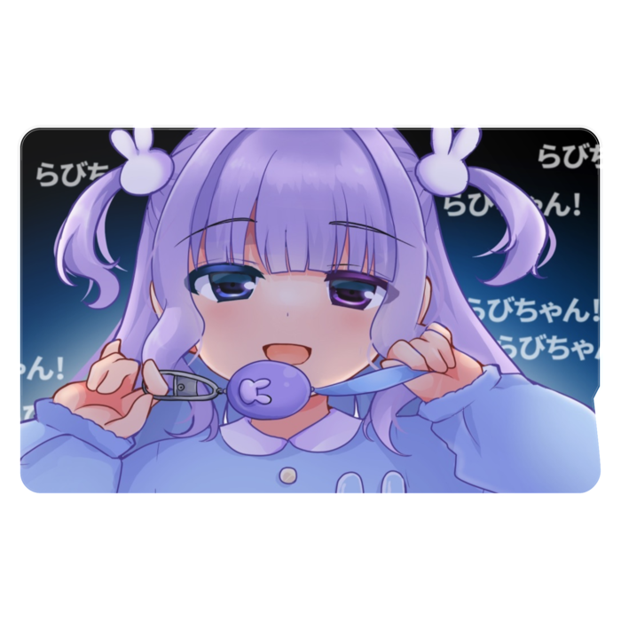 ICカードステッカー - 約85.7x53.9(mm)