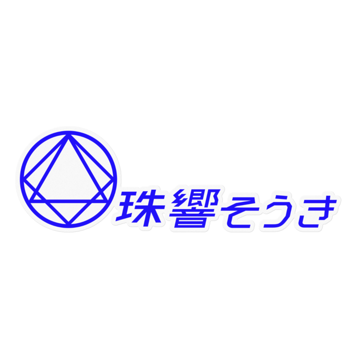 クリア - 160 x 160 (mm)