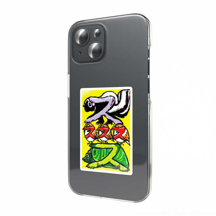 スマホステッカー - W55 × H91mm 以内