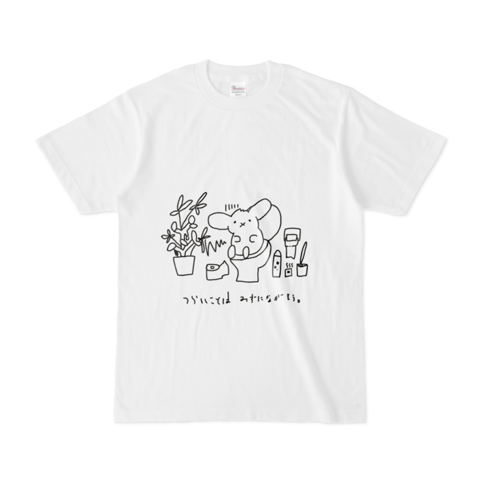 Tシャツ - S - 白