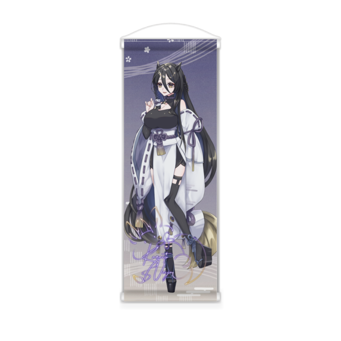 ミニタペストリー - 182x515(mm)