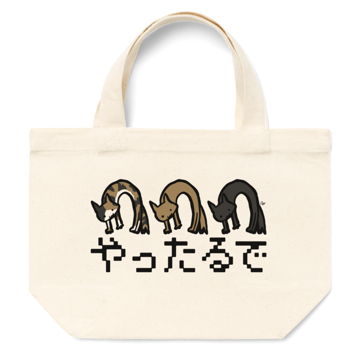 トートバッグ - S - プリント面積小