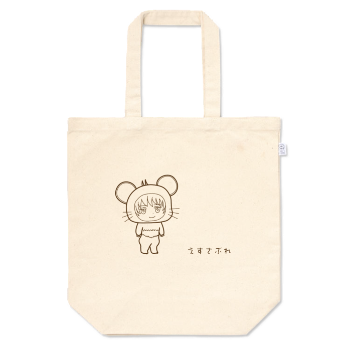 トートバッグ - M - プリント面積小