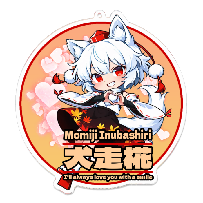 アクリルキーホルダー - 100 x 100 (mm)