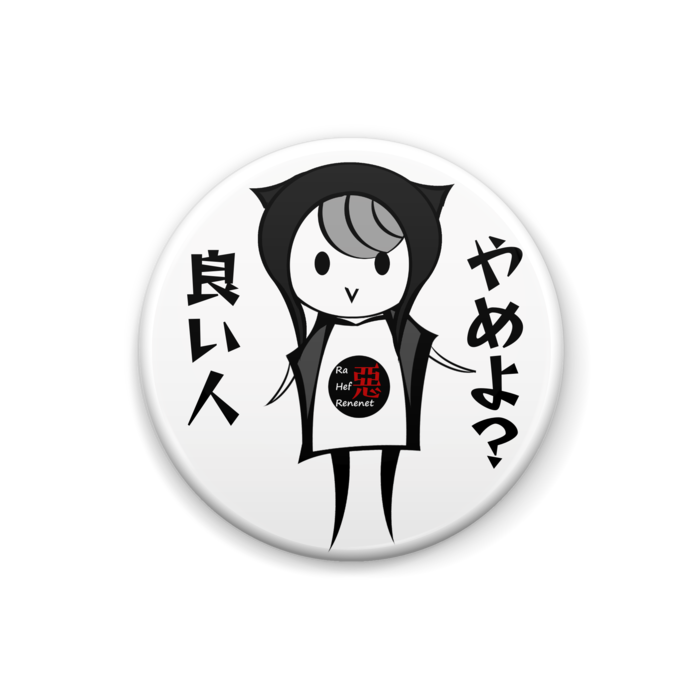 缶バッジ - 25mm