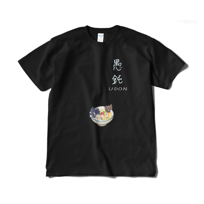 Tシャツ(短納期) - XL - ブラック