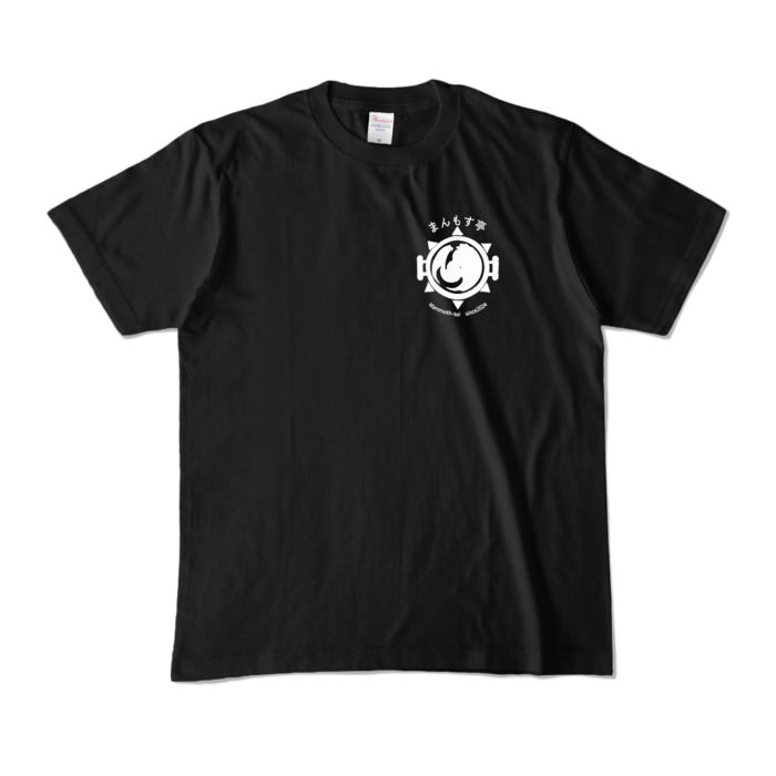 カラーTシャツ - M - ブラック (濃色)
