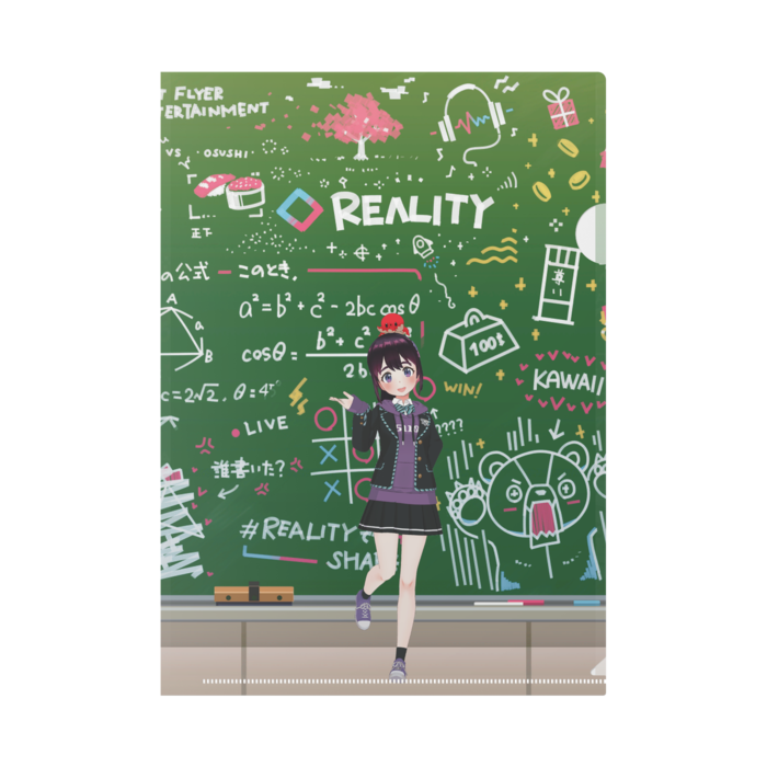 クリアファイル - A4