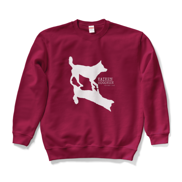 スウェット - L - バーガンディ