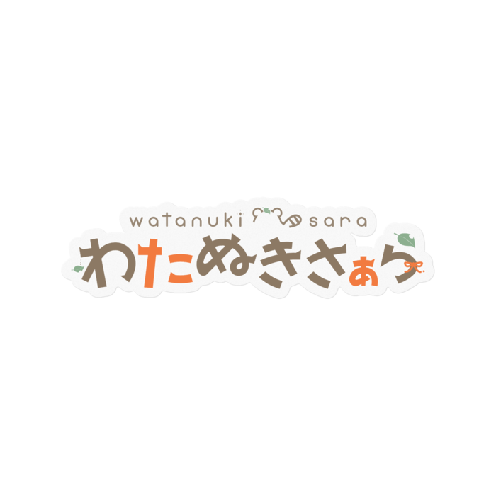 ふちあり