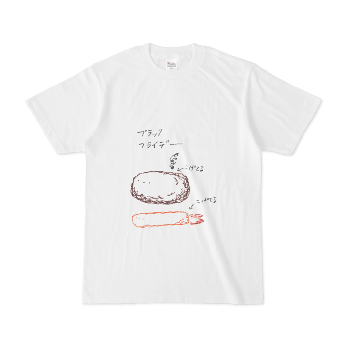 Tシャツ - S - 白