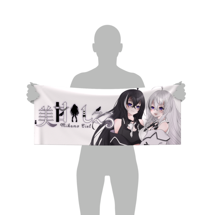フェイスタオル - 84 × 34cm