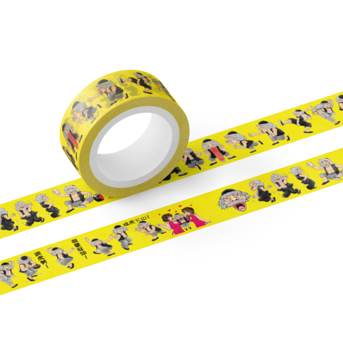 マスキングテープ - テープ幅 15mm