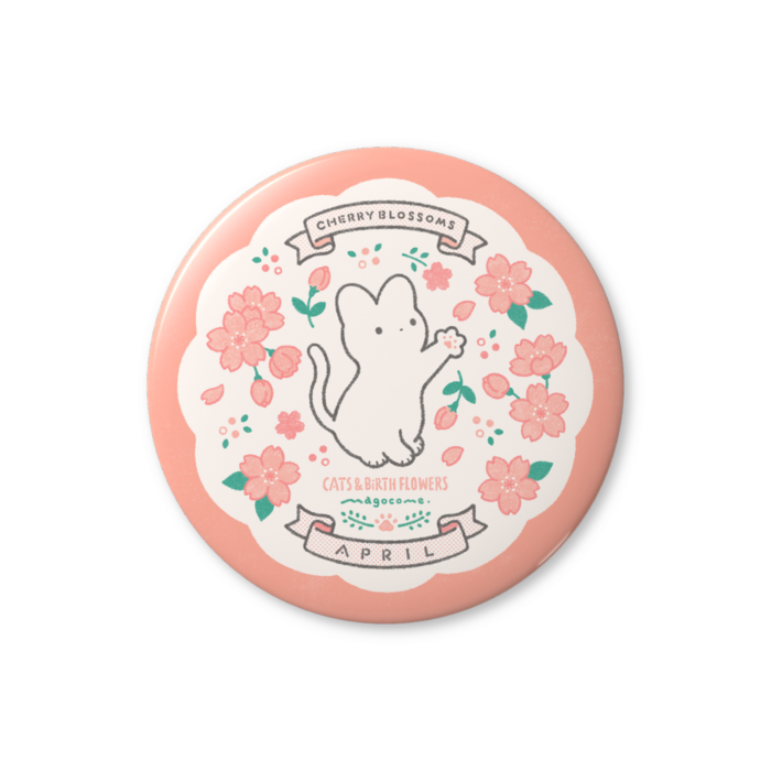 缶バッジ（バリュー） - 44mm