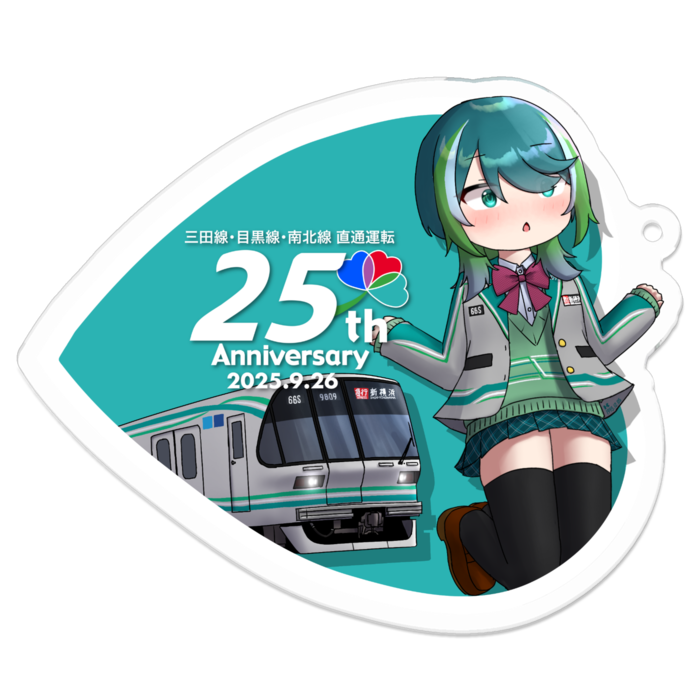 アクリルキーホルダー - 70 x 70 (mm)