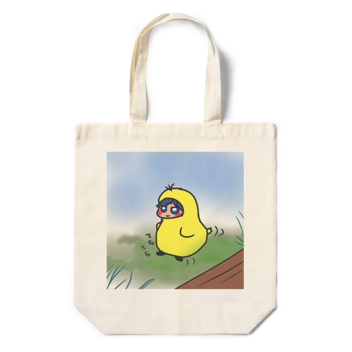 エコバッグ - 360×370×110(mm)