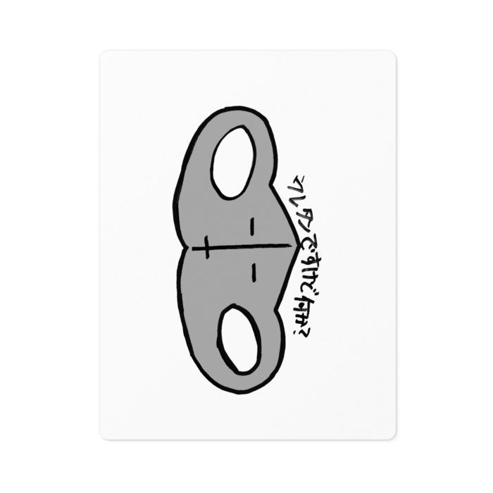 ステッカー - 100 x 100 (mm)