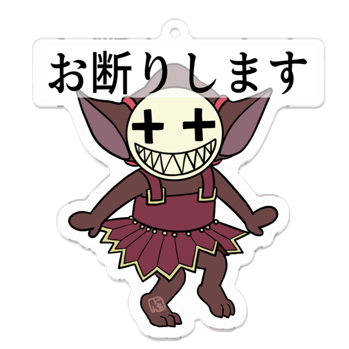 アクリルキーホルダー - 70 x 70 (mm)
