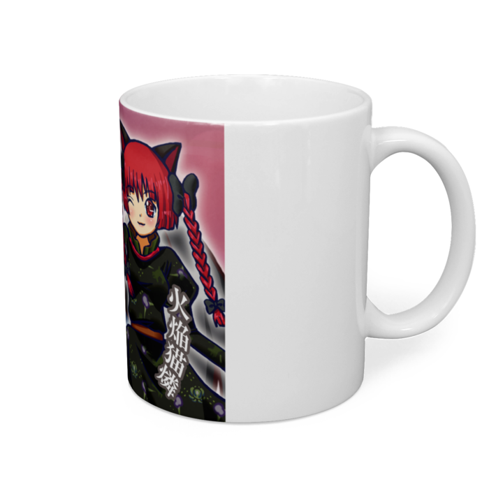 マグカップ - 直径 8 cm / 高さ 9.5 cm