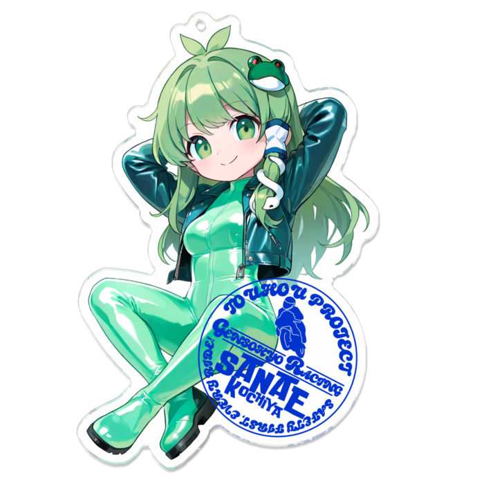 アクリルキーホルダー - 100 x 100 (mm)