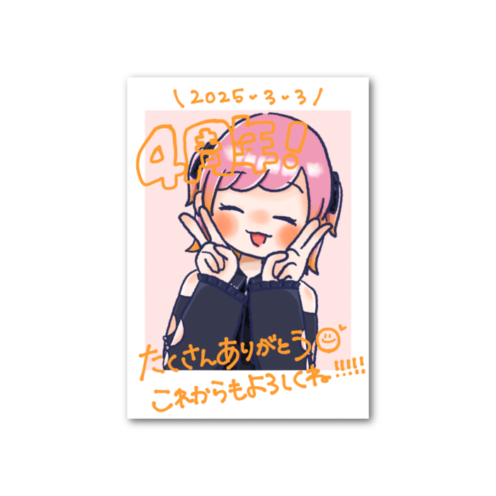 フォト風カード - 片面