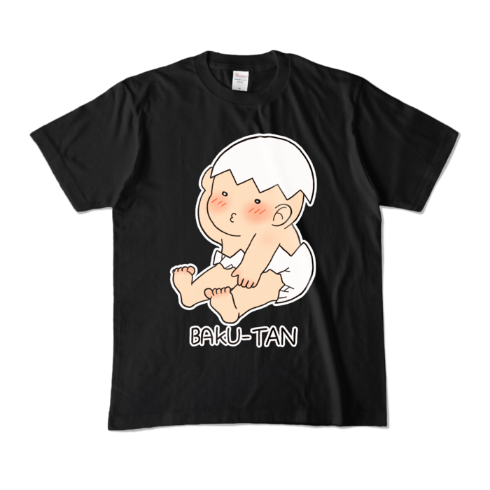 カラーTシャツ - M - ブラック (濃色)
