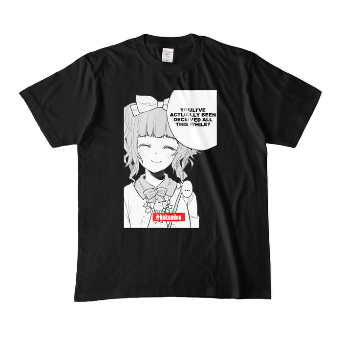 カラーTシャツ(濃色) - M - ブラック