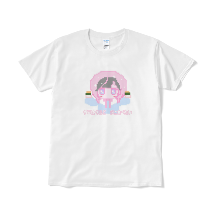 Tシャツ(短納期) - L - ホワイト