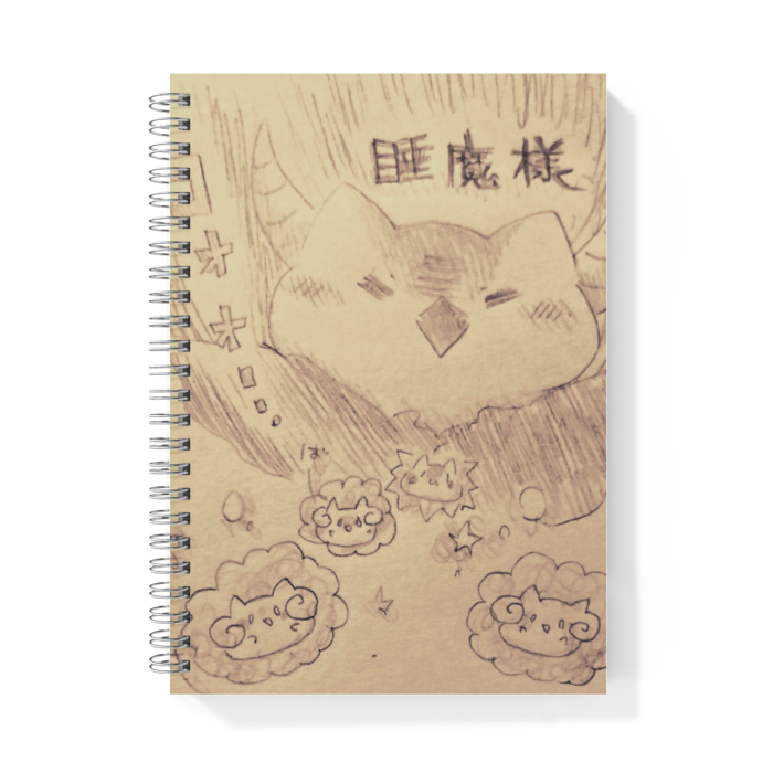 リングノート - A5