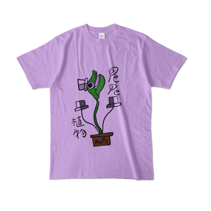 カラーTシャツ - L - ライトパープル (淡色)