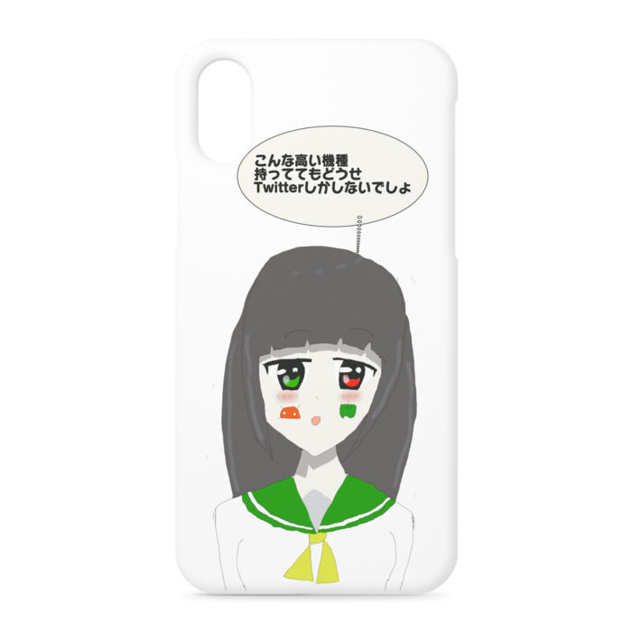 iPhoneケース - iPhone XS / X - 正面印刷のみ