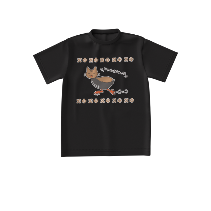 ビッグシルエットTシャツ - S - 正面(4)