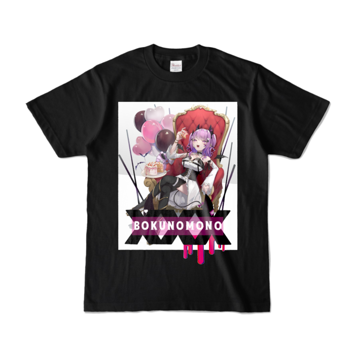 カラーTシャツ - S - ブラック (濃色)