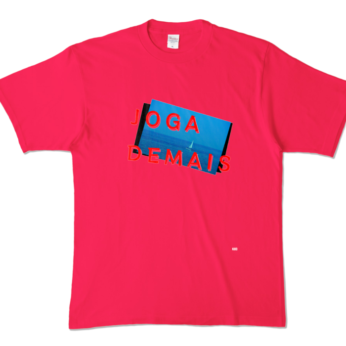 カラーTシャツ - XL - ホットピンク (濃色)