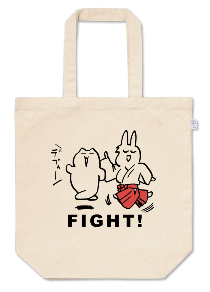 トートバッグ - M - プリント面積中